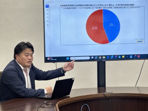 東海クラリオン　自転車利用者に調査、左折巻き込み「ヒヤリ」多数