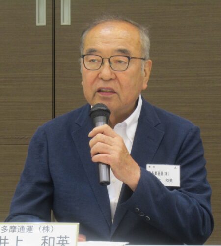 全ト協利用運送・積合部会　井上部会長が続投