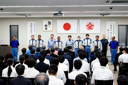 丸全昭和運輸　各地区で安全大会、事故撲滅に邁進