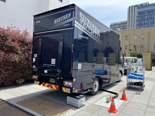 鈴仙運輸　発電機搭載のトラック導入、熱中症対策に活用提案