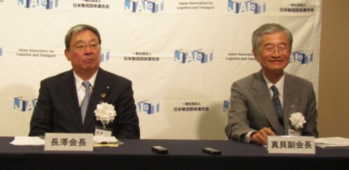 物流連　新会長に日本郵船・長澤仁志氏