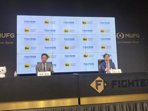 ヤマトホールディングスとＦＳＥ　ロボットによる効率化など最新物流の取り組み公開