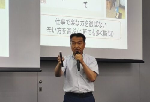 東罐ロジテック　安全会議に全国からパートナー集う