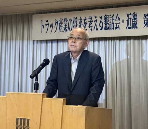 トラック産業の将来を考える懇話会・近畿　総会で運輸行政に各種要請
