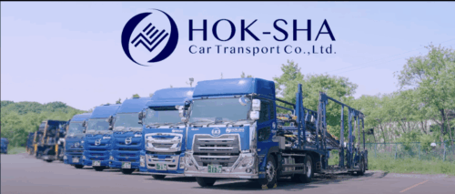 北海道車輌運送　ＰＲ動画を作成、広報や採用活動などに活用