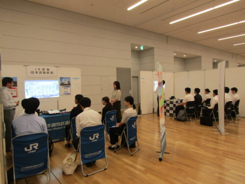 物流連　物流業界研究セミナーで就活生にアピール