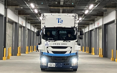 Ｔ２と三菱地所　７月から建物内走行の実証開始、自動運転トラックの試乗会実施
