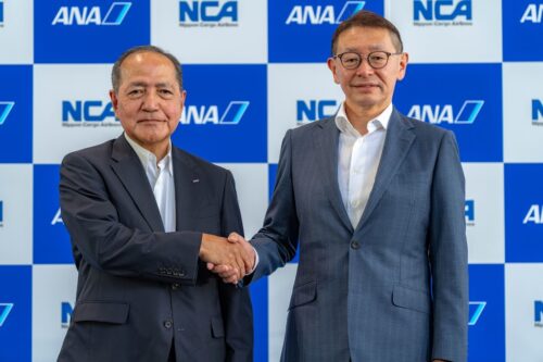 ＡＮＡホールディングス　日本貨物航空の全株式を取得