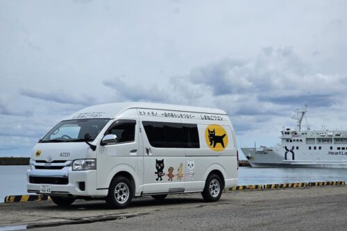 ヤマト運輸　北海道奥尻島でライドシェア実証運行