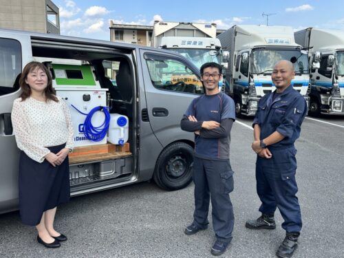 三栄急送　ＤＰＦとＳＣＲの洗浄事業を本格始動、「グッドワン愛知」として展開