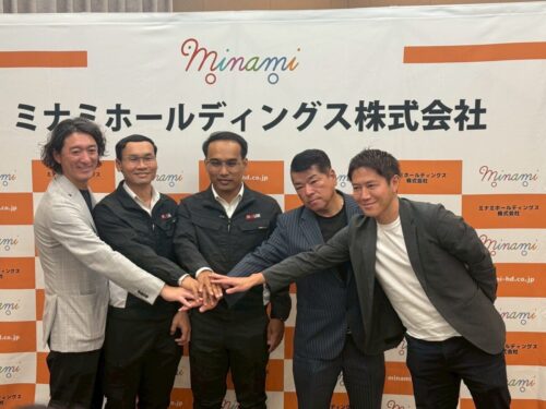 ミナミホールディングス　独自の特定技能外国人育成モデル、安全運転ができる人材採用へ