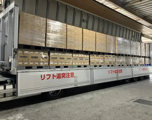 Ｈａｌｅｏｎジャパン、ロート製薬、ミルボン　共同配送を開始、３社協業で物流改革へ