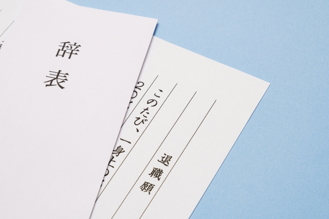 ドライバーが立て続けに退職　対応に苦慮　「免許制度が採用をより困難に」