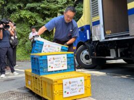 九州西濃運輸とリフェコ　福岡市動植物園と連携し廃棄ロス削減に貢献