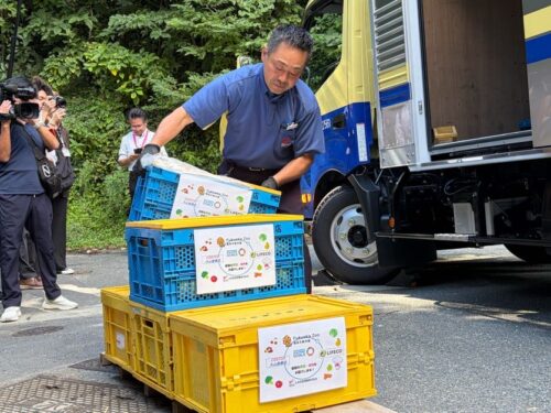 九州西濃運輸とリフェコ　福岡市動植物園と連携し廃棄ロス削減に貢献