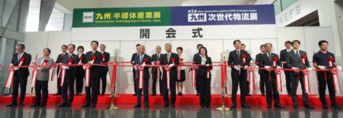 九州初の物流展「九州次世代物流展」　１万人超が来場