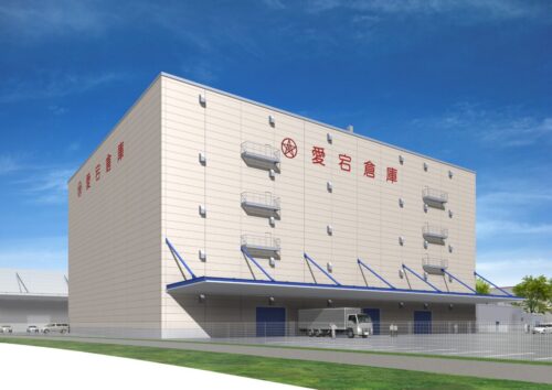 愛宕倉庫　群馬県前橋市に新倉庫、事業拡大を見据えて