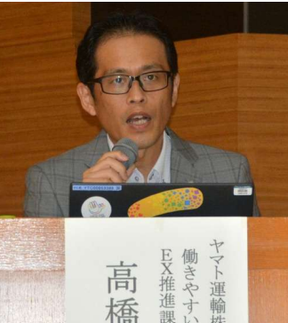 物流連　３つの委員会の下半期活動を決定