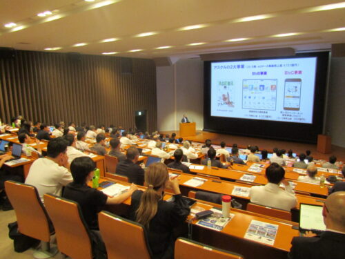 日本３ＰＬ協会　ＥＣ物流委員会成果発表会「多様化するＥＣ物流でＤＸを実現」