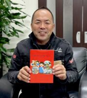 カワキタエクスプレス　子ども向け絵本制作　「働く喜び」届けたい