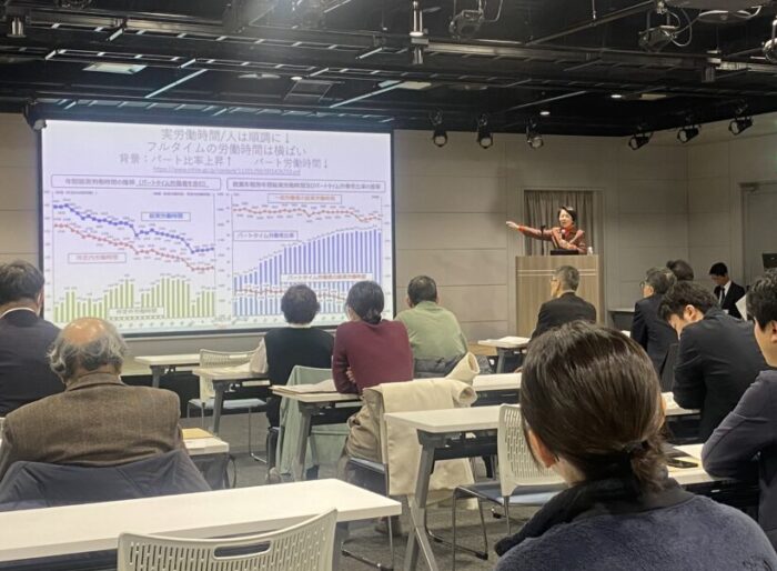 北海道労働局　過労死防止シンポジウム「ＳＡやＰＡに休息施設を」
