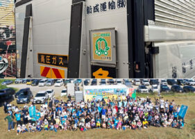 新成運輸　グリーン経営認証１０年、環境配慮型経営を推進