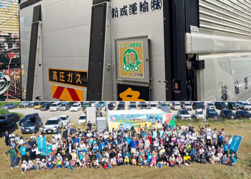 新成運輸　グリーン経営認証１０年、環境配慮型経営を推進