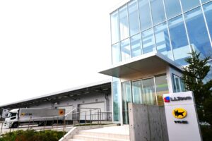 ヤマト運輸　福島郡山ＬＬタウン内に「郡山ロジセンター」を竣工
