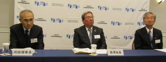 物流連が記者会見　２つの表彰を一本化し「日本物流大賞」創設