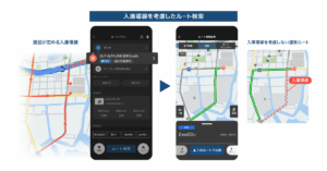 ナビタイムジャパン　施設が定める入庫動線を考慮したルート検索