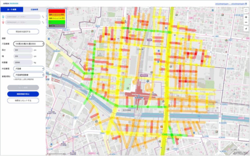 ゼンリンデータコム　「Ａｒｅａ　Ｍａｒｋｅｒ」に新機能、大型車ルート検索可能に