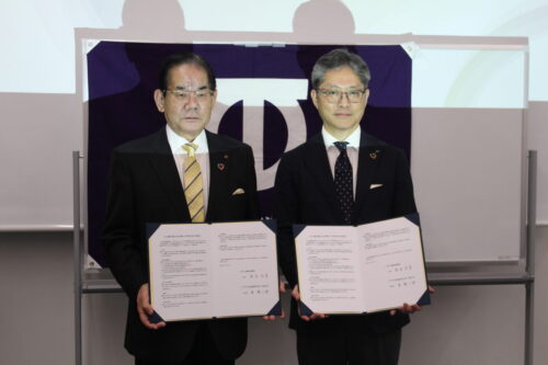 大ト協河北支部東三島輸送協議会　アクサ生命保険と連携協定締結