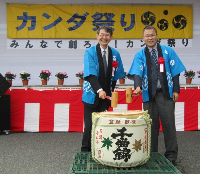 カンダＨＤ　カンダ祭り盛大に、社員や近隣住民約１０００人が参加