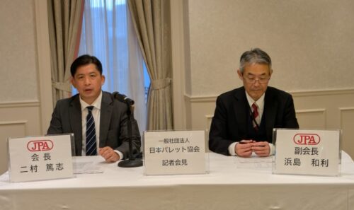 日本パレット協会記者会見「パレット生産は前年比減」