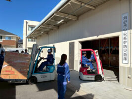 藤久運輸倉庫　災害訓練に協力、地域の災害対応力向上へ