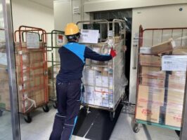 アサヒロジスティクス　新橋サテライトを新規開設、都内に初