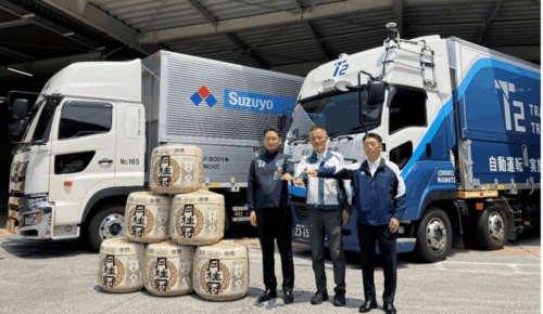 鈴与と月桂冠　Ｔ２のレベル２自動運転トラックによる幹線輸送の商用運行に参画