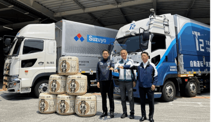 鈴与と月桂冠　Ｔ２のレベル２自動運転トラックによる幹線輸送の商用運行に参画