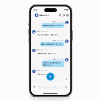 アイコム　物流分野でもニーズ、業務用通信の展開を加速