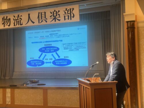 北海道物流人倶楽部８０回例会　「ｔｒａｅｖｏ　ｎｏＷａ」活用呼びかけ