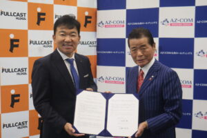 フルキャストと丸和ＨＤ　災害時の相互協力協定を締結