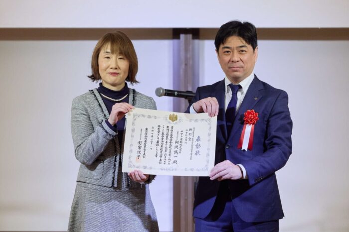 ヤマト運輸　製品安全対策優良企業表彰で審査委員会賞を受賞