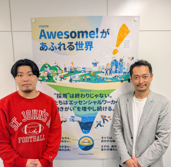 オーサムエージェント　採用の最前線に立つ「ドラピタ」の挑戦