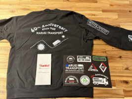 マルエイトランスポート　設立６０周年で「人を守る」姿勢を明示