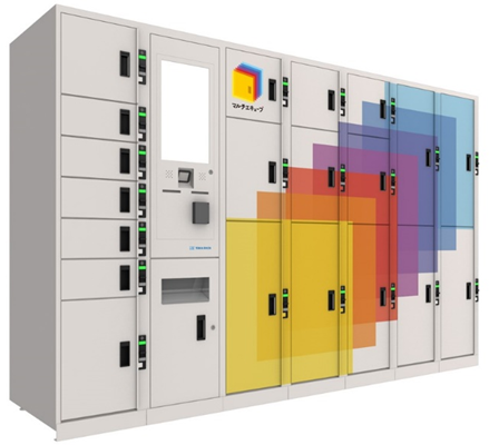 ＪＲ札幌駅に多機能ロッカー　キャッシュレス、多言語対応「マルチエキューブ」
