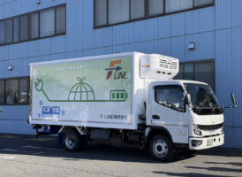 Ｆ―ＬＩＮＥ　関宿低温物流センターに冷凍・冷蔵ＥＶトラックを初導入
