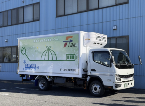 Ｆ―ＬＩＮＥ　関宿低温物流センターに冷凍・冷蔵ＥＶトラックを初導入