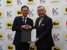 ヤマトＨＤと国分Ｇ　地域流通を再構築、宅急便の枠を超え