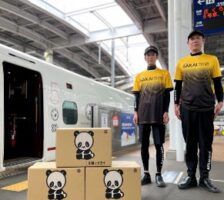 サカイ引越センター　「九州新幹線ｄｅ即日引越」発売