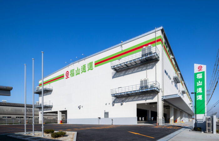 福山通運　北名古屋市で新センター稼働開始